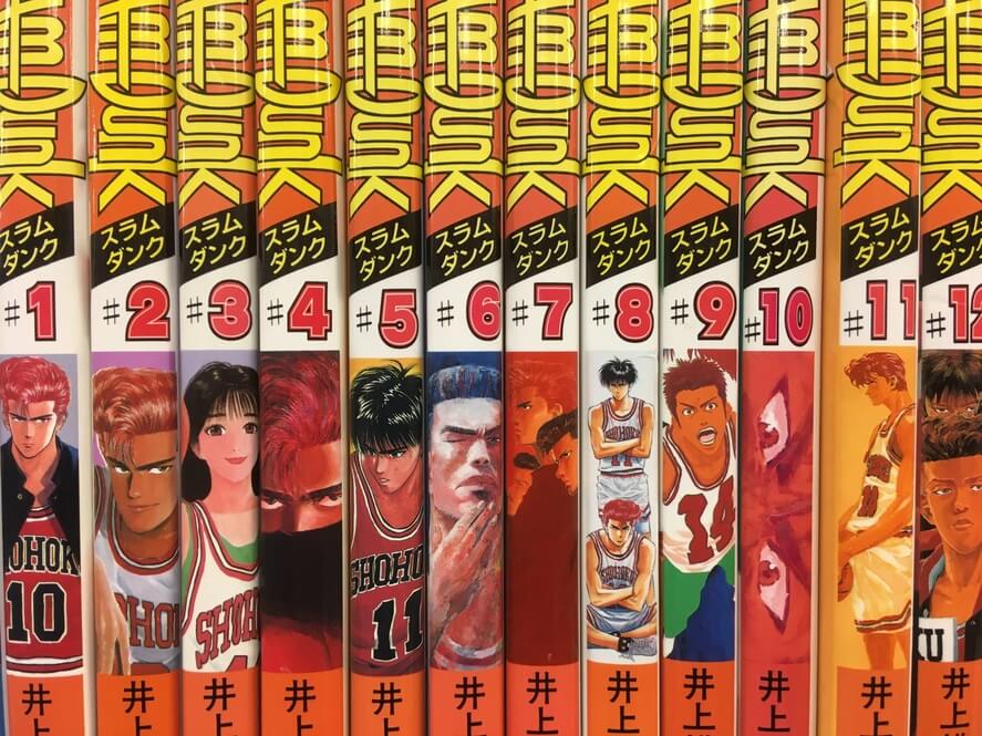 otaku image by segodon Slam Dunk Manga 1 to 12 GIVE AWAY